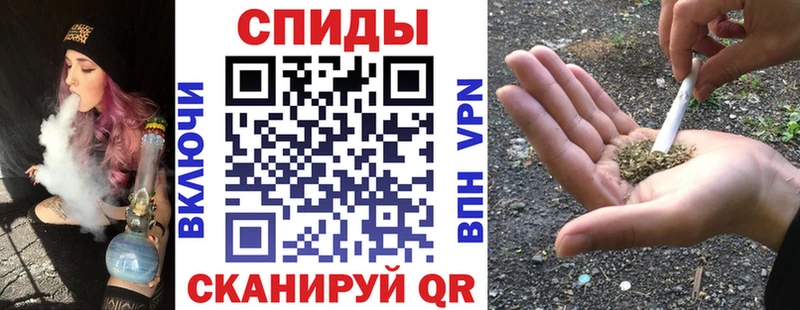 Бутират бутандиол  Купить где  Ардатов 