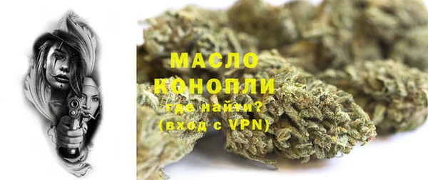 кокаин Михайлов