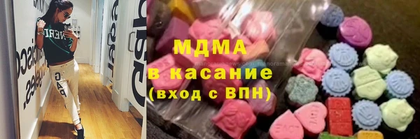 мефедрон Михайловка