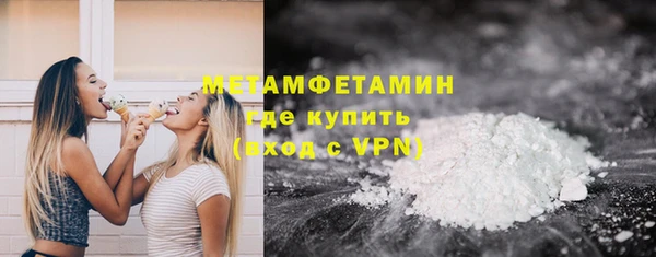 кокаин Михайлов