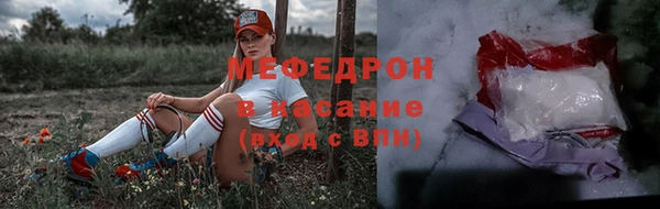 спайс Михайловск