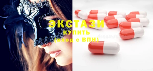 кокаин Михайлов