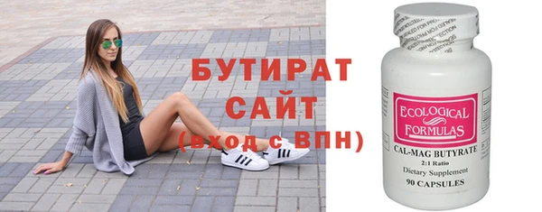 кокаин Михайлов