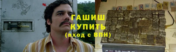 кокаин Михайлов
