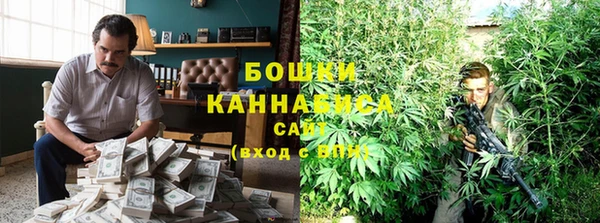 спайс Михайловск