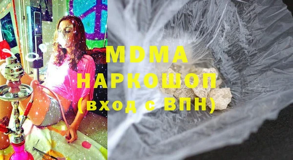 спайс Михайловск