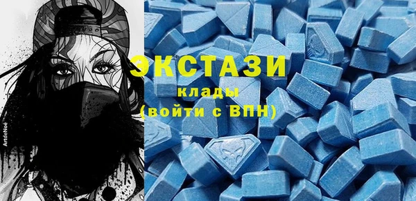 спайс Михайловск