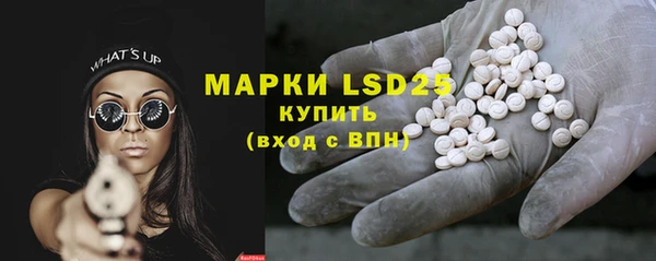 кокаин Михайлов