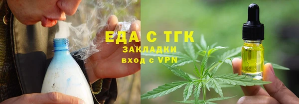 кокаин Михайлов