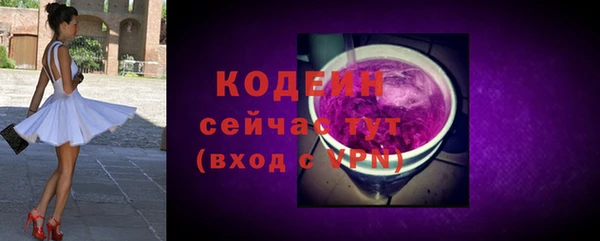 кокаин Михайлов