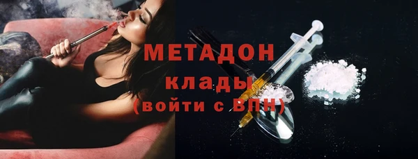 спайс Михайловск