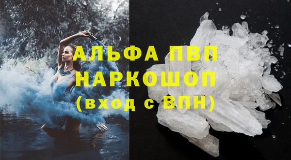 кокаин Михайлов