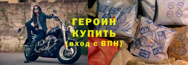 спайс Михайловск