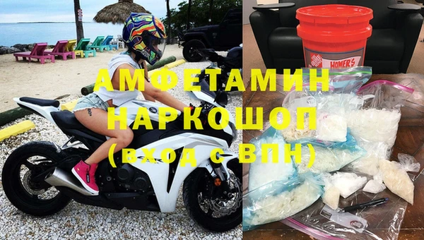 спайс Михайловск