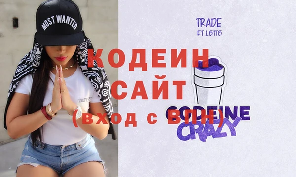 спайс Михайловск