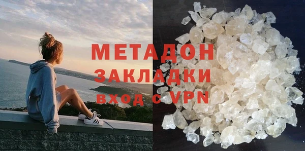 спайс Михайловск
