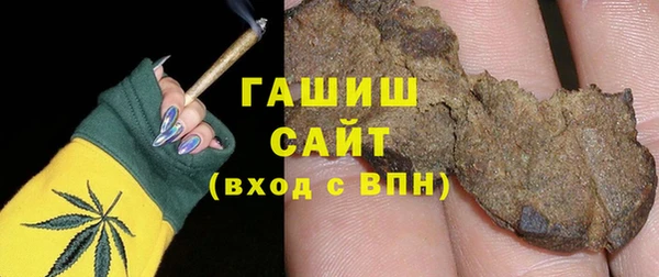 кокаин Михайлов