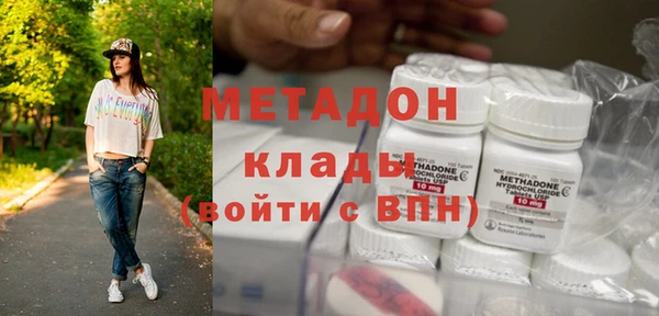 кокаин Михайлов