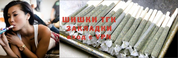 кокаин Михайлов