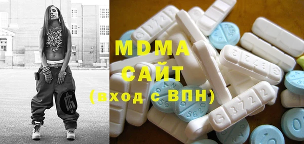 кокаин Михайлов
