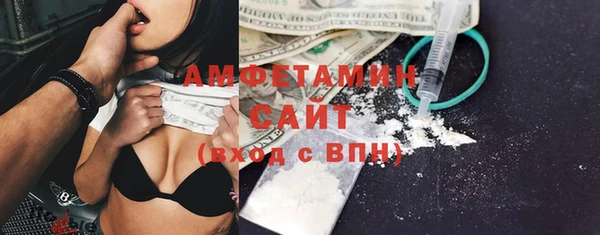 кокаин Михайлов