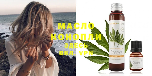 кокаин Михайлов