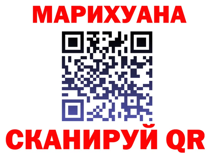 Canna-Cookies марихуана как войти darknet kraken Ардатов