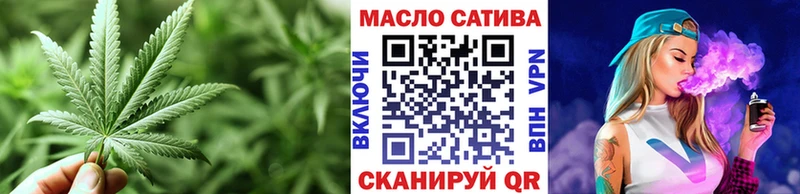 ТГК концентрат Ардатов